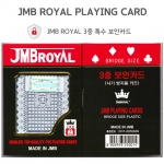 JMB ROYAL 3중 특수 보안카드(일명 똑딱이) Black-DOZEN(12개)