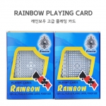 RAINBOW 최고급 플레잉카드 트럼프카드 - DOZEN(12개)