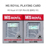 MSROYAL 최고급 특수인쇄 똑딱이 보안 플레잉카드 트럼프카드