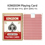 KINGDOM 양면발포 최고급 홀덤 전용 플레잉카드 트럼프카드