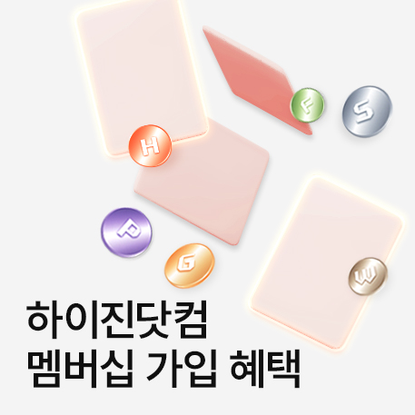 멤버십 복사 2.jpg