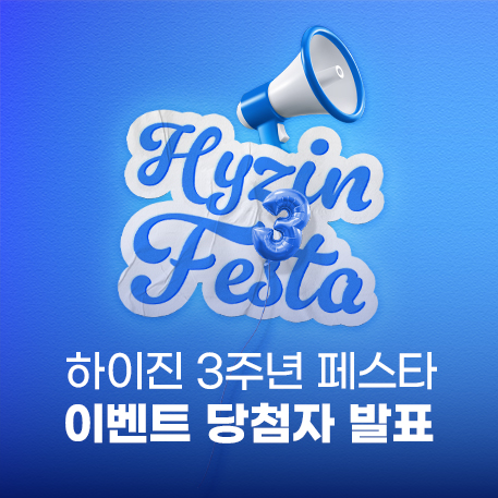 배너.jpg