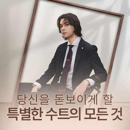 프로모션배너456.jpg