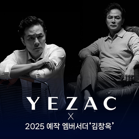프로모션배너456.jpg