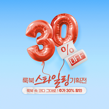 프로모션배너1.jpg