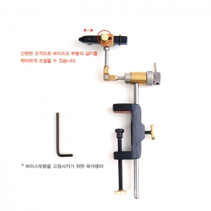 헤이든 멀티디렉션바이스II (HV-07A) - 조(JAW) 최대 3mm