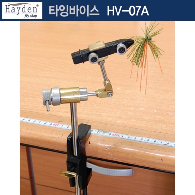 헤이든 멀티디렉션바이스II (HV-07A) - 조(JAW) 최대 3mm