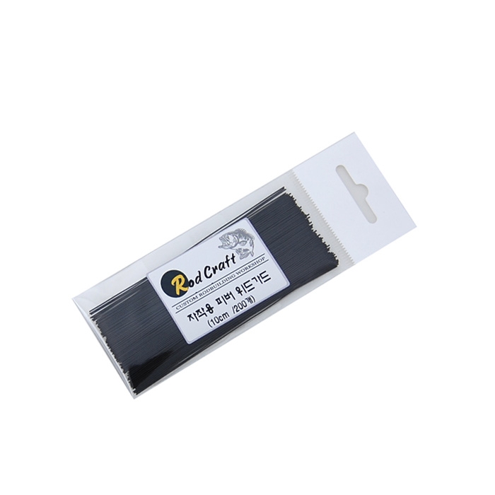 자작용 피버 위드가드 (0.3mm/400개,0.5mm/200개)