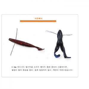 자작용 피버 위드가드 (0.3mm/400개,0.5mm/200개)