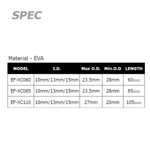 공용 EVA 그립 (EF28-XC) 길이 60mm 85mm 110mm 구 EF-XC