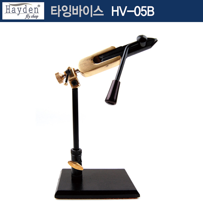 헤이든 골든 타잉바이스 (HV-05B) - 스탠드형 사각형 베이스 조(JAW) 최대 2.0mm