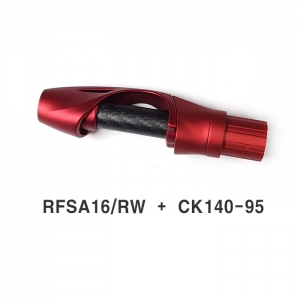 RFSA16 릴시트 전용 카본파이프 아버 (CK140-95)