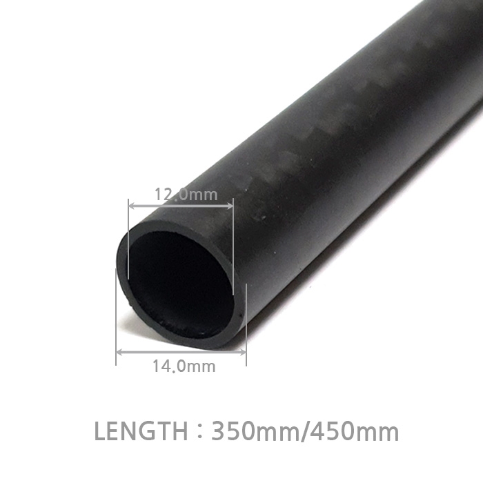 낚시대 수리용 블랭크 대용 카본파이프(CK140)- 외경14.0mm 내경12.0mm RFSA16 릴시트