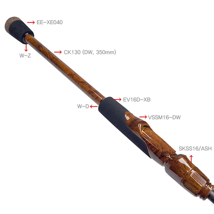 우드패턴 블랭크대용 카본파이프 (CK130) 외경12.7mm 내경11.0mm 길이350mm 450mm LW DW