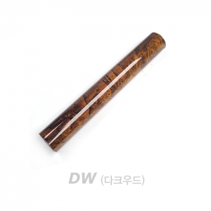 우드패턴 릴시트용 카본파이프 아버 (CK150-85) -  ID 13.0mm