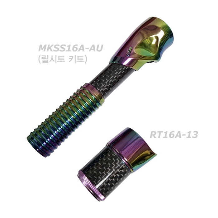 오로라  MK16 스플릿 스피닝 릴시트 (바디)- MKSS16-AU