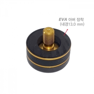 일반 PVC 하마개 (E25-KP) 널링 (Nurling) 와인딩체크 본딩완료 - 외경 25mm