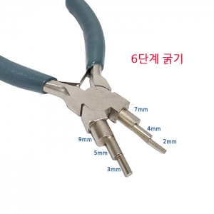 와이어 가공집게 니퍼 (LCP-03) - 6단계 사이즈 철사 감는 뺀찌