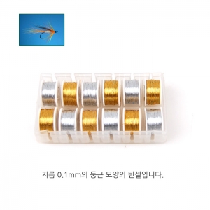 헤이든 틴셀 12스풀 세트 (HT-02) 플라이낚시 훅  바디 표현 타잉실