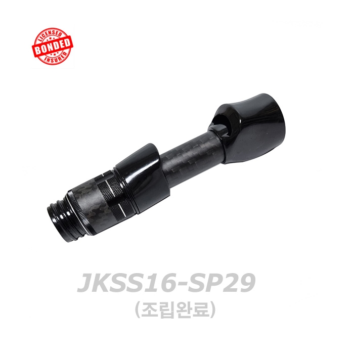JKSS16 스플릿 스피닝 릴시트 키트 (블랙 본딩완료 너트 포함)-JKSS16-SP29