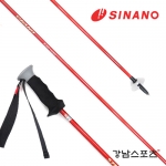 시나노 스키폴 초경량 카본 (SINANO FLEET LIGHT SKI POLE)