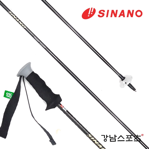 시나노 스키폴 초경량 카본 (SINANO FLEET LIGHT BLK SKI POLE)