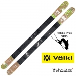 뵐클 프리스키 트랜스퍼85 (VOLKL TRANSFER 85 FREE STYLE SKI)