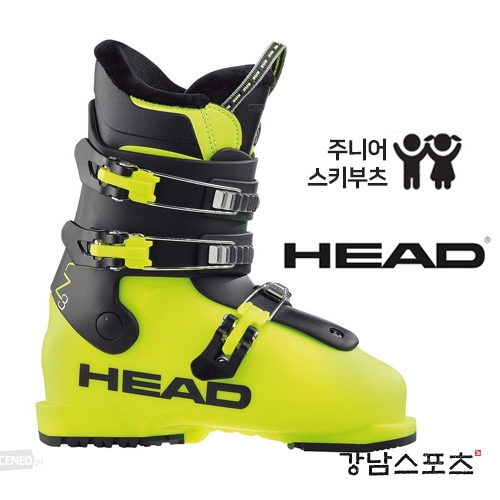 헤드 스키부츠 아동용 3버클 (HEAD JR EDGE J3 YEL BK SKI BOOTS)