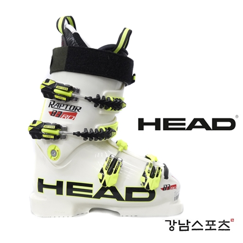 헤드 스키부츠 랩터RD 130 (HEAD RAPTOR B3RD SKI BOOTS)