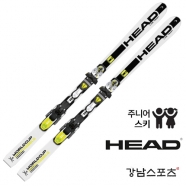 헤드 스키 주니어 레이싱 대회전 (HEAD I GS TEAM JR SKI)