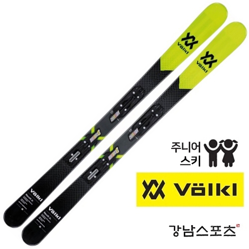 뵐클 아동용 프리스타일 스키 리볼트 주니어(VOLKL REVOLT JR FREE SKI)