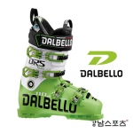 달벨로 스키부츠 디알에스110(DALBELLO DRS 110 LIME SKI BOOTS)