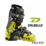 달벨로 프리스키부츠 일모로ID (DALBELLO IL MORO ID SKI BOOTS)