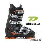 달벨로 스키부츠 디에스 엠엑스80(DALBELLO DS MX 80 MS SKI BOOTS)