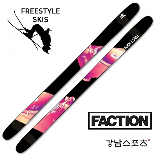 팩션 프리스타일스키 프로디지(1920 FACTION PRODIGY 2.0 FREE SKI)