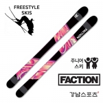 팩션 프리스타일 스키 (1920 FACTION PRODIGY 0.5 JR FREE SKI)