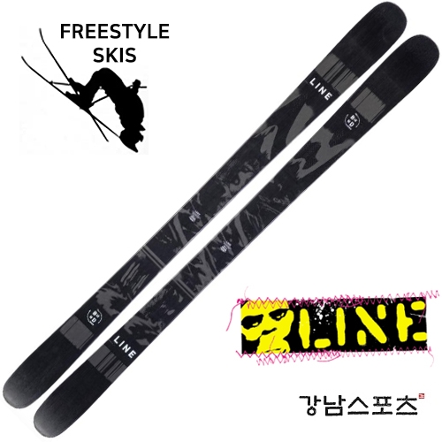 라인 프리스타일스키 블랜드 (1920 LINE BLEND FREE STYLE SKI)