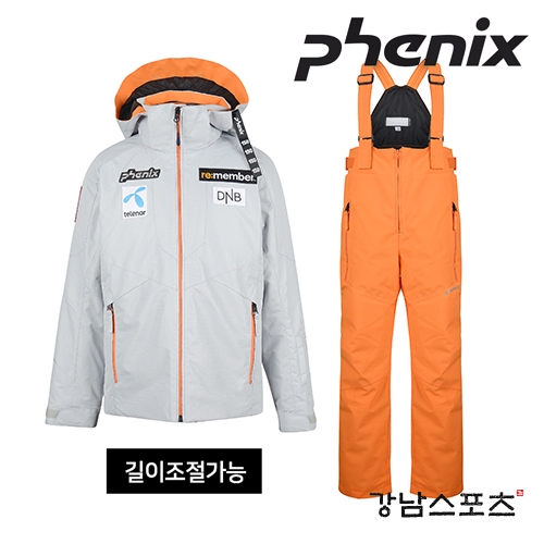 피닉스 아동용 스키복 길이조절 상하세트 (PHENIX NORWAY ALPINE TEAM)