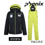 PHENIX 1920 NORWAY ALPINE TEAM BOYS JACKET+PANTS BK (피닉스 주니어 길이조절 노르웨이 스키팀복)