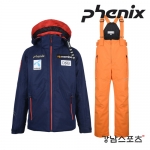 피닉스 스키복 주니어 팀복 (1920 PHENIX NORWAY ALPINE TEAM)