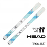 헤드 주니어 스키 조이프로 (1920 HEAD JOY SLR PRO SKI)