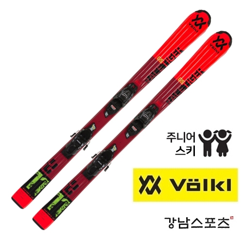 뵐클 아동 스키 레이스타이거 (1920 VOLKL RACETIGER RED JR SKI)