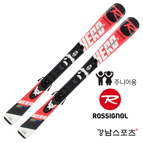 로시놀 아동 스키 히어로 (1920 ROSSIGNOL HERO JR SKI)