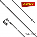 레키 스키폴 프리미엄 카본 (LEKI CARBON HX 6.0 ST-ANT-WH-RD)