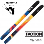 팩션 프리스타일스키 프로디지(1819 FACTION PRODIGY 3.0 FREE SKI)