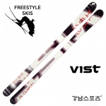 비스트 프리스타일 스키 크로스 (VIST CROSS FREE SKI)