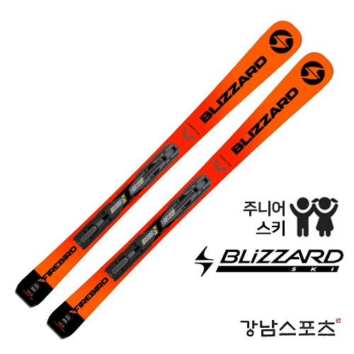 블리자드 스키 파이어버드(1920 BLIZZARD FIREBIRD COMP JR 100)