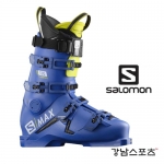 살로몬 스키부츠 S맥스 레이스 (SALOMON S MAX RACE 130 BOOTS)