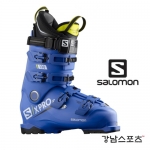 살로몬 스키부츠 X프로 플렉스130 (SALOMON X PRO 130 SKI BOOTS)