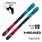 헤드 프리스타일스키 주니어 (HEAD CADDY JR SKI)